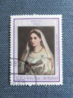 Лот: 7622162. Фото: 2. Марки Куба живопись 1983 г 5 шт. Коллекционирование, моделизм