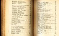 Лот: 18399668. Фото: 8. Александр Блок. Стихотворения...