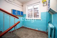 Лот: 25293847. Фото: 15. 2-комн. квартира , Красноярск...