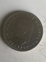 Лот: 15924013. Фото: 2. Испания 50 песет, 1982. Монеты
