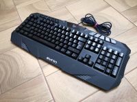 Лот: 14911422. Фото: 3. Игровая клавиатура Qcyber syrin. Компьютеры, оргтехника, канцтовары