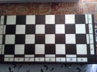 Лот: 11875276. Фото: 3. Шахматы польские деревянные. Красноярск