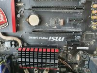 Лот: 15150214. Фото: 2. Игровая платформа. Комплектующие