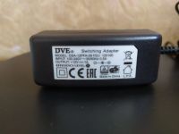 Лот: 25365632. Фото: 2. Wi-Fi WiFi-роутер маршрутизатор... Сетевые устройства