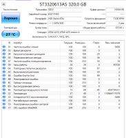 Лот: 25268298. Фото: 2. Жесткий диск 320 ГБ/3.5"/7200... Комплектующие