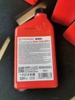 Лот: 21444019. Фото: 2. Тормозная жидкость. Автозапчасти