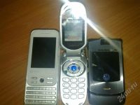 Лот: 686911. Фото: 2. motorola razr v3i, sagem my-x... Смартфоны, связь, навигация