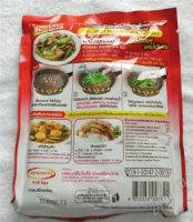 Лот: 2491383. Фото: 2. устричная приправа для жарки Ajinomoto. Продукты