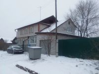 Лот: 15057389. Фото: 2. Дом в минусинске. Продажа