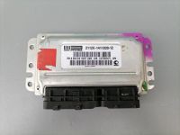 Лот: 18221139. Фото: 2. ЭБУ компьютер мозги блок управления... Автозапчасти