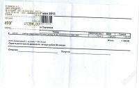 Лот: 2871245. Фото: 2. щипцы-гофре babyliss pro 15 см... Мелкая бытовая техника