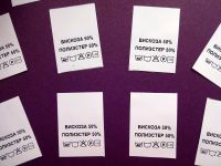 Лот: 17466734. Фото: 6. нейлон бирки ярлык ярлыки этикетка...