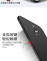 Лот: 12716117. Фото: 2. чехол Meizu M6 Note черный, матовый... Аксессуары