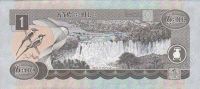 Лот: 54656. Фото: 2. Эфиопия. 1 бирр 2006г. Идеал!. Банкноты