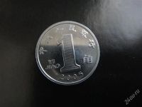 Лот: 2392826. Фото: 2. КНР 1 джао Погодовка 2005-2013... Монеты
