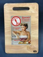 Лот: 4625277. Фото: 6. 🥕🥒 Доска разделочная VETTA деревянная...
