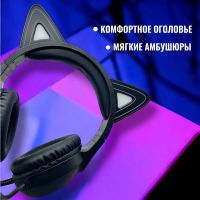 Лот: 25795041. Фото: 8. ГАРНИТУРА KAKUSIGA KSC-850 MENGYING...