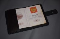 Лот: 11497707. Фото: 3. Обложка на паспорт 75, портмоне... Красноярск