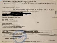 Лот: 3929456. Фото: 6. Оперативная память Kingston HyperX...