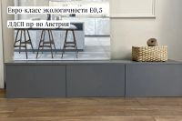 Лот: 24899568. Фото: 3. Тумба под телевизор Hoff Base... Мебель