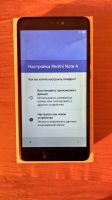 Лот: 15131053. Фото: 2. Xiaomi Redmi note 4x. Смартфоны, связь, навигация