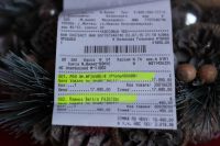 Лот: 6707299. Фото: 7. Iphone 4s 8gb black оригинал Mvideo