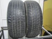 Лот: 18400621. Фото: 2. 2шт. 265-60-18 Bridgestone Dueler... Шины, Диски