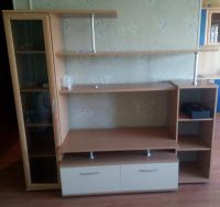 Лот: 6912543. Фото: 2. Стенка для гостиной. Мебель для гостиной