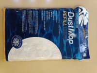 Лот: 19994371. Фото: 3. Насадки Smart для швабр в ассортименте... Домашний быт