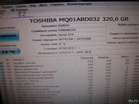 Лот: 7601402. Фото: 3. HDD жесткий диск. Toshiba HDD... Компьютеры, оргтехника, канцтовары