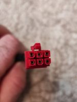 Лот: 17496602. Фото: 2. кабель для модульного блока питания... Комплектующие