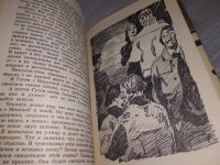 Лот: 18860214. Фото: 4. Матвеева Е. Черновой вариант...