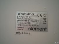 Лот: 11030144. Фото: 3. Увлажнитель воздуха. Бытовая техника