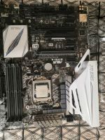Лот: 19841692. Фото: 5. Процессор i7 6700k + материнская...