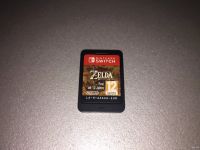 Лот: 14020141. Фото: 2. the legend of zelda breath of... Игровые приставки, консоли, видеоигры