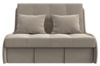 Лот: 24644952. Фото: 3. Диван-кровать Hoff Риттэр. Мебель