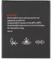 Лот: 12656111. Фото: 2. АКБ (аккумулятор) Fly BL4257 IQ451... Запчасти, оборудование