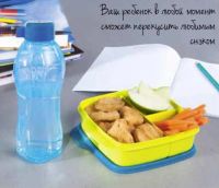 Лот: 8768528. Фото: 4. Ланч-бокс "Школьник" Tupperware... Красноярск