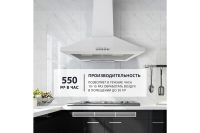 Лот: 24894045. Фото: 3. Вытяжка SIMFER SM52W. Бытовая техника