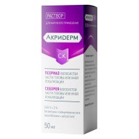 Лот: 23982804. Фото: 4. Акридерм СК р-р для наруж.прим...