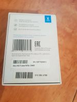Лот: 12846644. Фото: 2. Wifi роутер YOTA 4G. Сетевые устройства