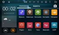 Лот: 20953239. Фото: 5. Штатная магнитола Hyundai Grand...