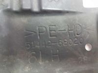 Лот: 20899321. Фото: 2. Защита двигателя Toyota Wish ZGE20G... Автозапчасти