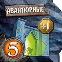Лот: 11312564. Фото: 6. Настольная игра Small World (Маленький...