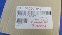 Лот: 21543086. Фото: 4. Другое New Original Moulinex Кухонный... Красноярск