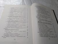 Лот: 14570341. Фото: 4. Авсоний, Клавдиан, Намациан, Рутилий...