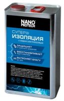 Лот: 20937798. Фото: 3. Смазка защитная NANOPROTECH Electric... Домашний быт