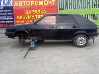 Лот: 3952682. Фото: 4. Девятка за Двадцатку ;) один день