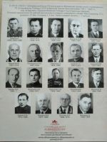 Лот: 16662885. Фото: 3. Альбом планшет для монет 25 руб... Коллекционирование, моделизм