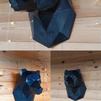 Лот: 12823086. Фото: 2. Скульптура головы медведя. Скульптура, резьба